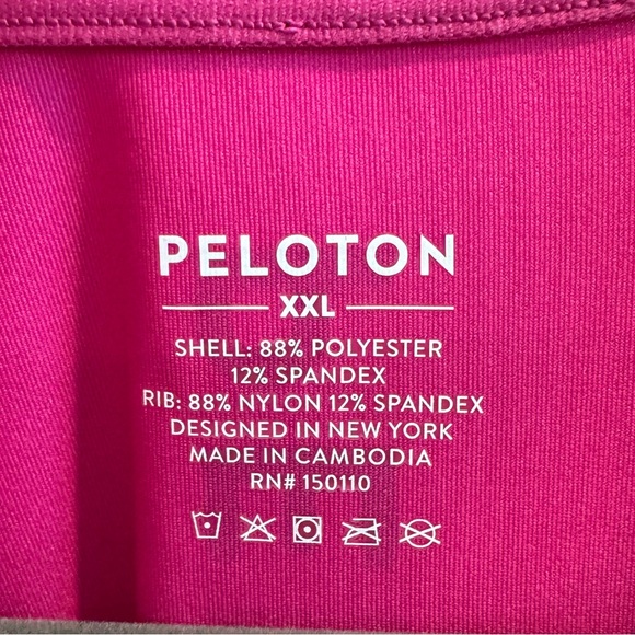 Peloton active wear 1/2 zip jacket - Picture 6 of 7
